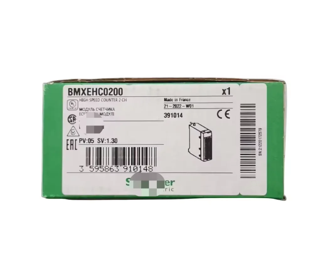 

New in Box Bmx Module Bmxftb2000 Free Shipping Brand New Original Spot