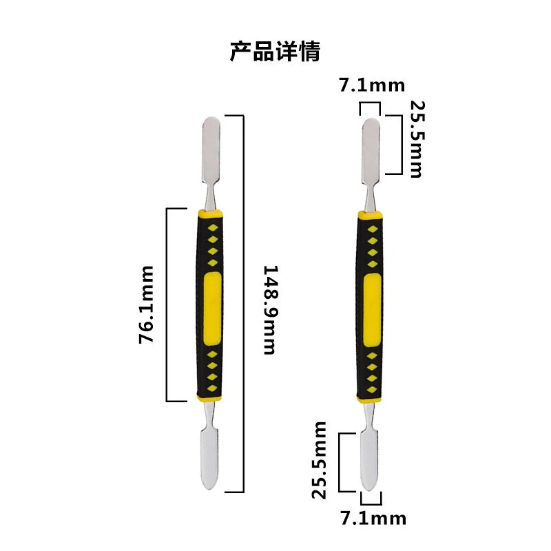 3pcs/set Mobile Phone Repair Tool Crowbar Prying Opening Metal  Kit for Notebook Dual Heads Spudger Disassemble Repair Tools Set