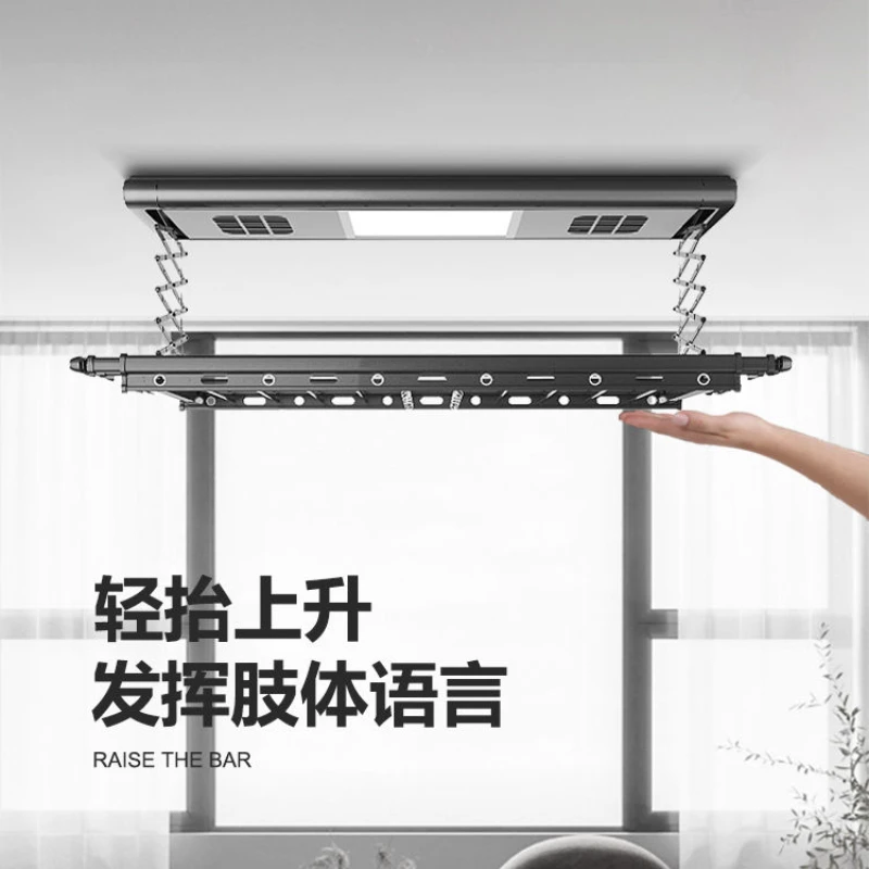 Electric Clothes Drying Rack Standing Folding Dryer Remote Control Lift Balcony Intelligent Disinfection Racks Cloth 220V
