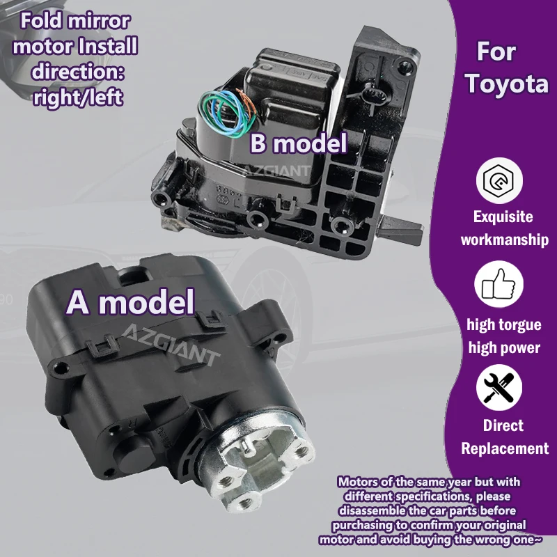 

Автомобильное складное зеркало заднего вида AZGIANT с электроприводом (левое/правое) для Toyota Ractis/Vitz Yaris KSP130 KSP131 NCP90 NCP91, для ремонта