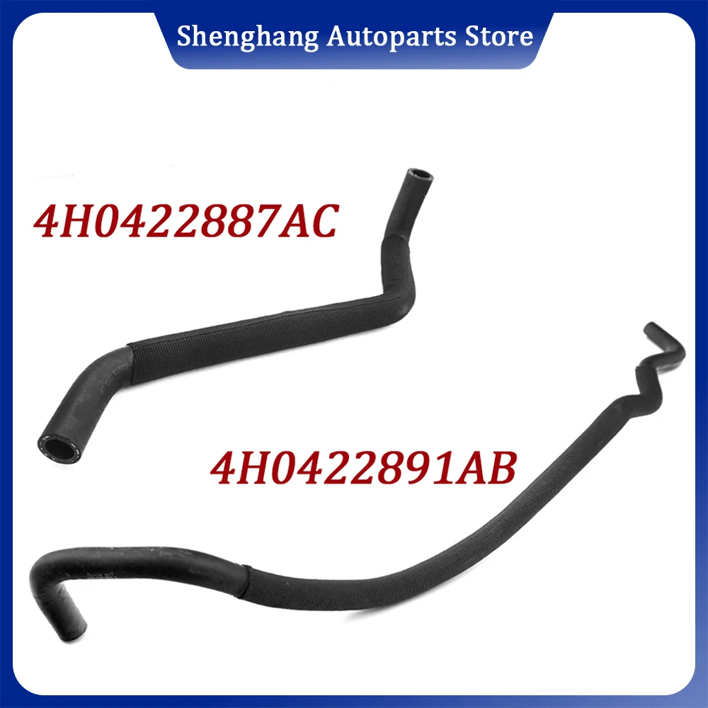 

4H0422887AC Engine Power Steering Hose Tube Line 4H0422891AB 4H0422891AJ For Audi A8 S8 D4 Quattro 3.0L 2010 2011 2012 2013