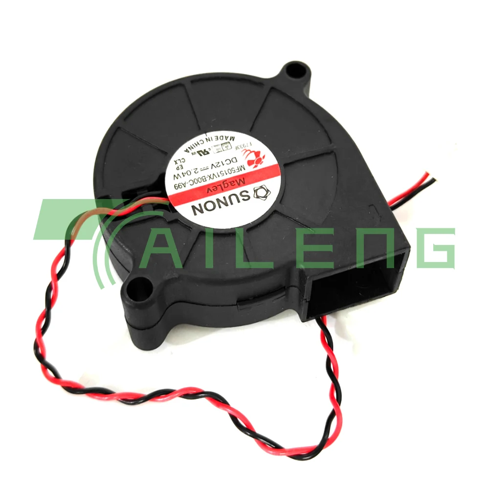 MF5015VX-B00C-A99 Sunon 3D 프린터 송풍기 팬 5015 12V 0.17A 자기 서스펜션 베어링 팬 원심 DC 냉각 터보 팬
