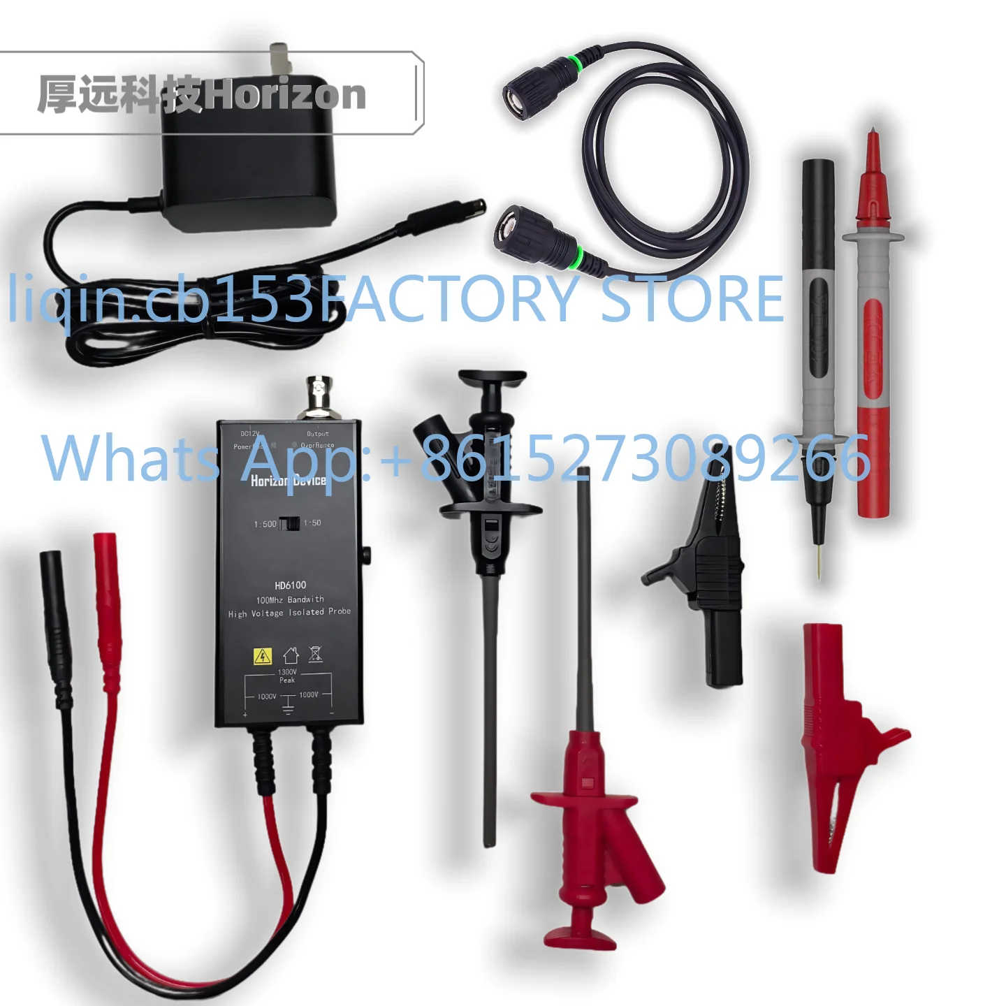 High Voltage Differential Probe 100Mhz 1300V - แอคทีฟโพรบ โพรบแบบดิฟเฟอเรนเชียลแบบแยกส่วนสำหรับแรงดันสูง แบนด์วิดท์ 100 เมกะเฮิรตซ์ 50:1