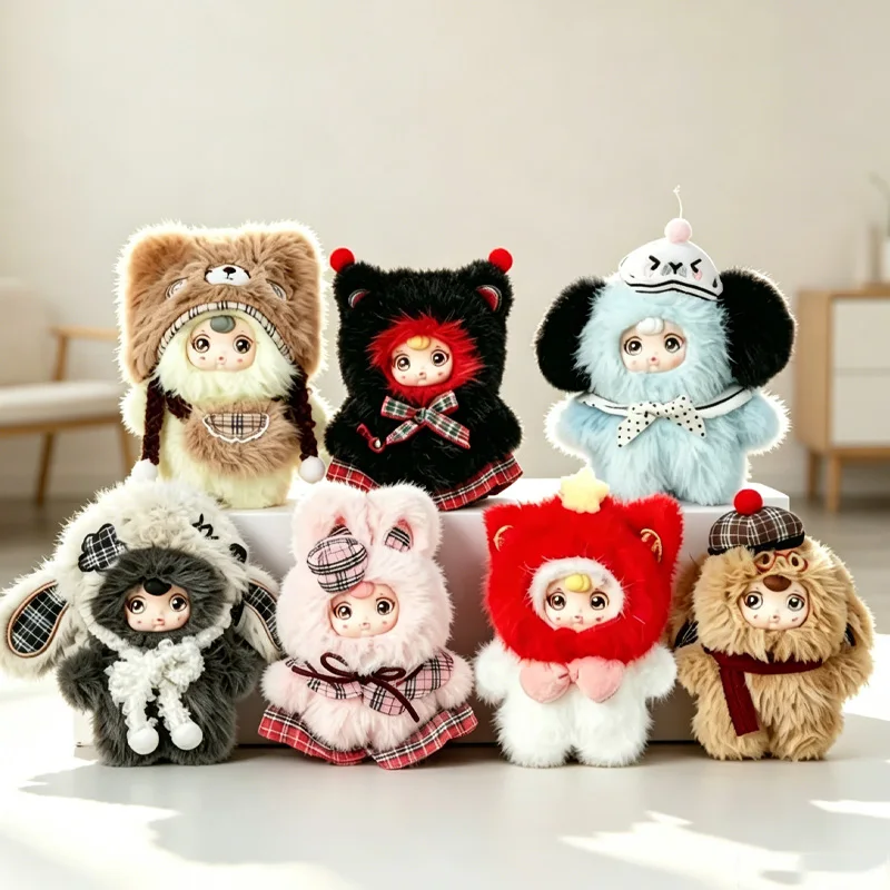

Official Yumi Retro Wanderlust Series Blind Box Kawaii Plush Doll Cartoon Bag Pendant Keychain Trendy Toy Desktop Ornament Gifts
