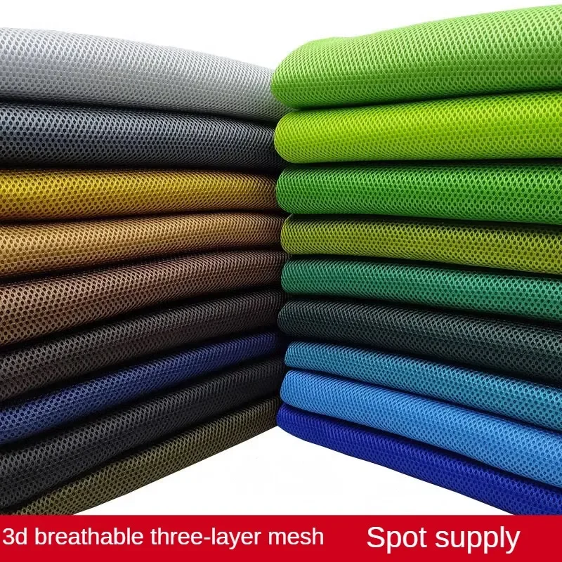 3D Mesh Fabric By The Meter for Sewing Sofa Covers Clothing Glove Chair Breathable Comfortable Wearable Fluffy Cloth Blue Green