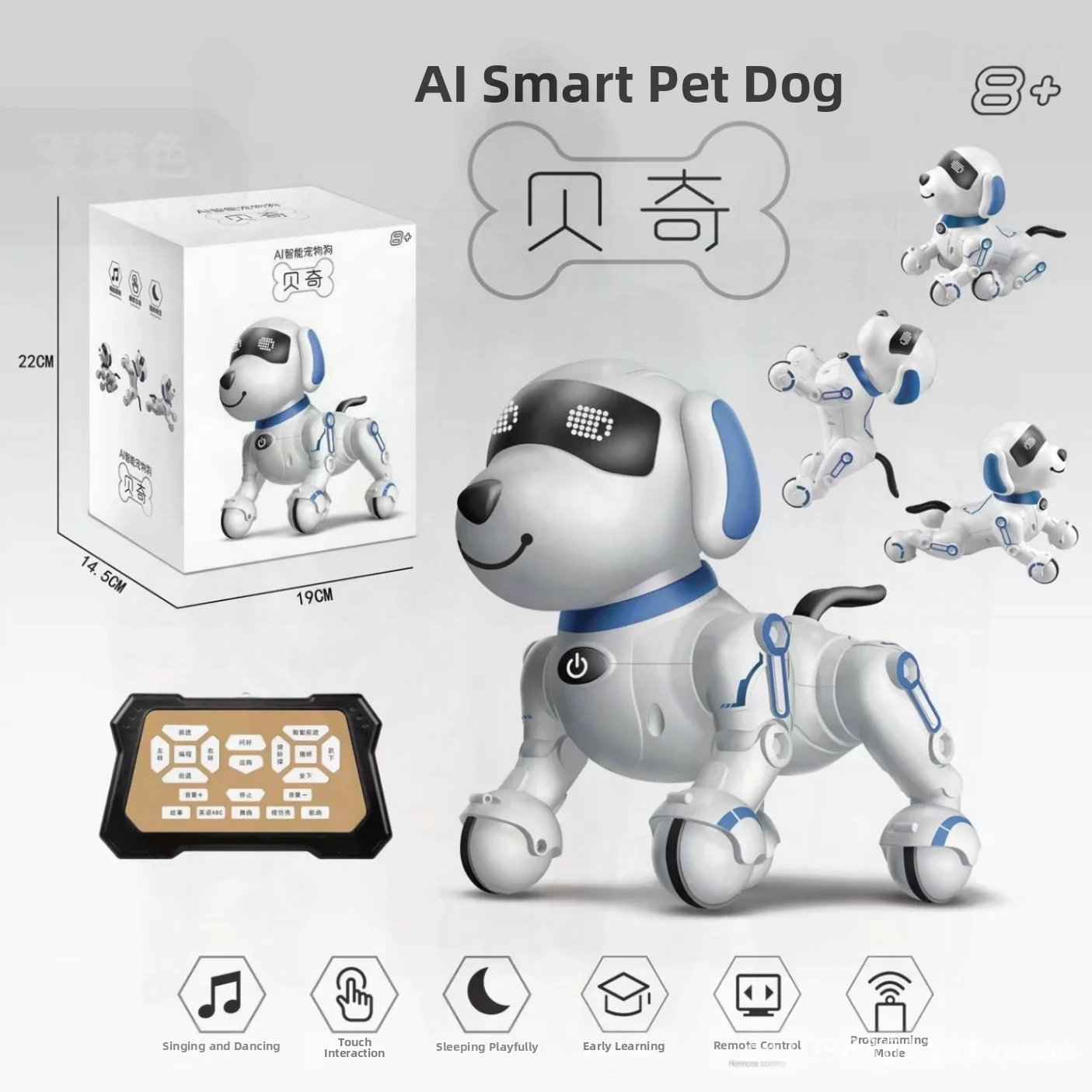 Jouet interactif pour animaux de compagnie, télécommande mécanique intelligente AI pour chien, avec caractéristiques de chant et de danse pour l'éducation précoce