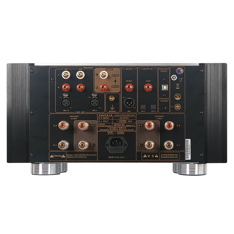 Tonewinner 2.1 Channels Hi-Fi Stereo Amplifier AD-3PRO+ Home Amplifier For Music Wholesale