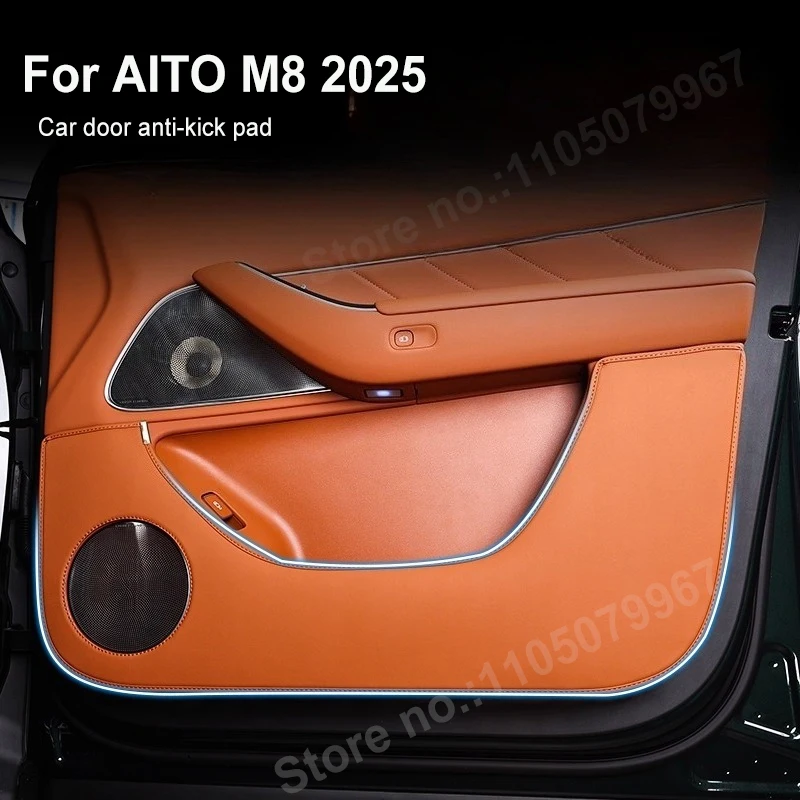

Для AITO M8 2025, противоударная накладка на дверь автомобиля, кожаная защитная накладка, аксессуары для украшения интерьера