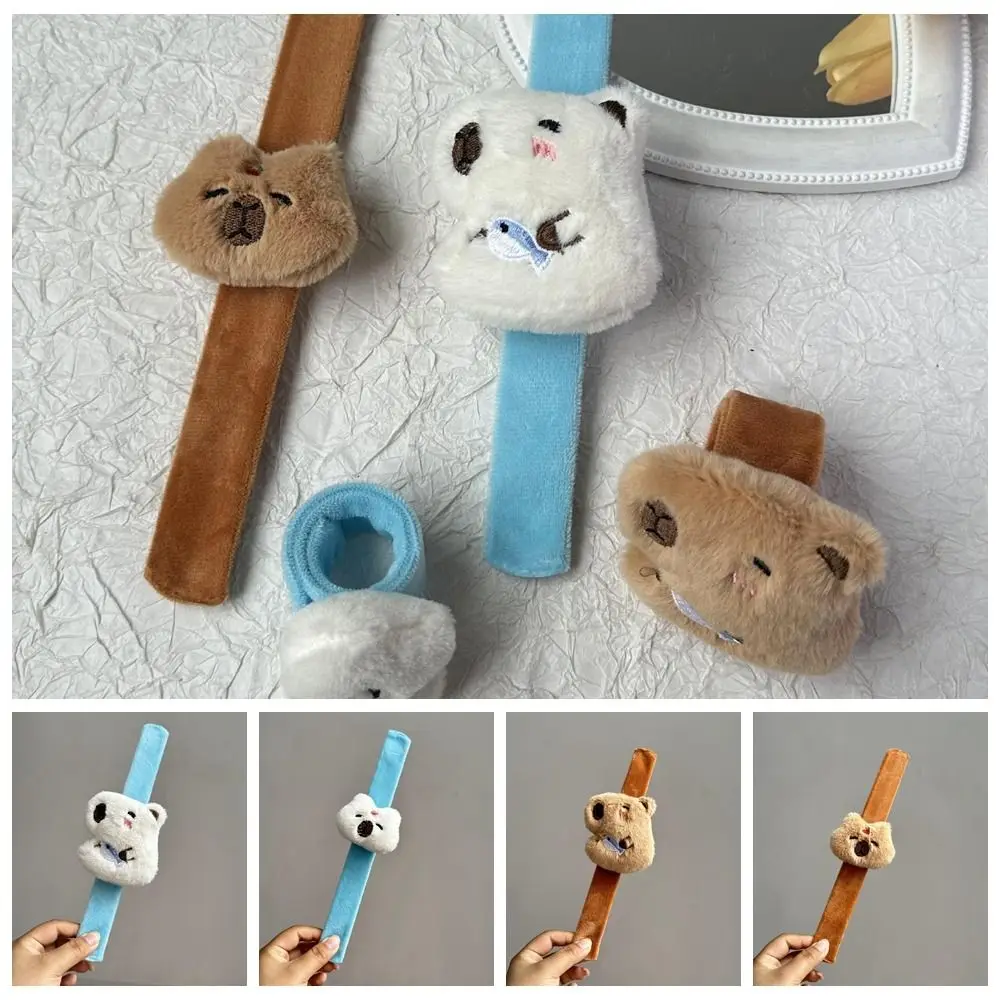 Capybara Rodent Plushies Slap Bracelet PP Cotton with Clap Circle Capybara Clap Circle Toys Wrist Style Hand Ring