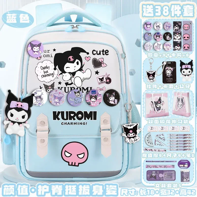 Sanrio New Clow M Student Schoolbag Large Capacity Cute Cartoon Casual and Lightweight Shoulder Pad Backpack