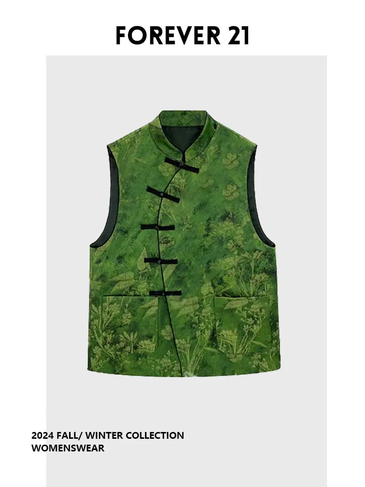 

Жилетка-безрукавка Forever 2 в китайском стиле, на пуговицах, осенне-зимняя, маленький размер, французский стиль