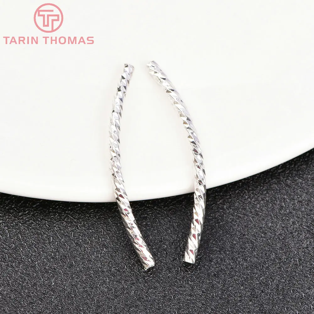 (3430)20PCS 2x20MM 18K Gold Color Plated Brass Curved Tube for Bracelet Making High Quality Diy Jewelry Accessories