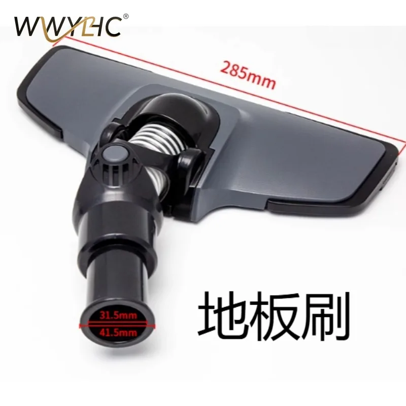 Suitable for K7 Wireless Vacuum Cleaner Filter Element Dust Cup Floor Brush Cleaning Brush Flat Nozzle Suction Joint Original