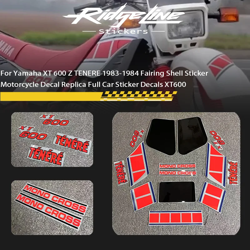 

Для Yamaha XT 600 Z TENERE 1983-1984 обтекатель наклейка на корпус мотоцикла реплика полная наклейка на автомобиль наклейки XT600