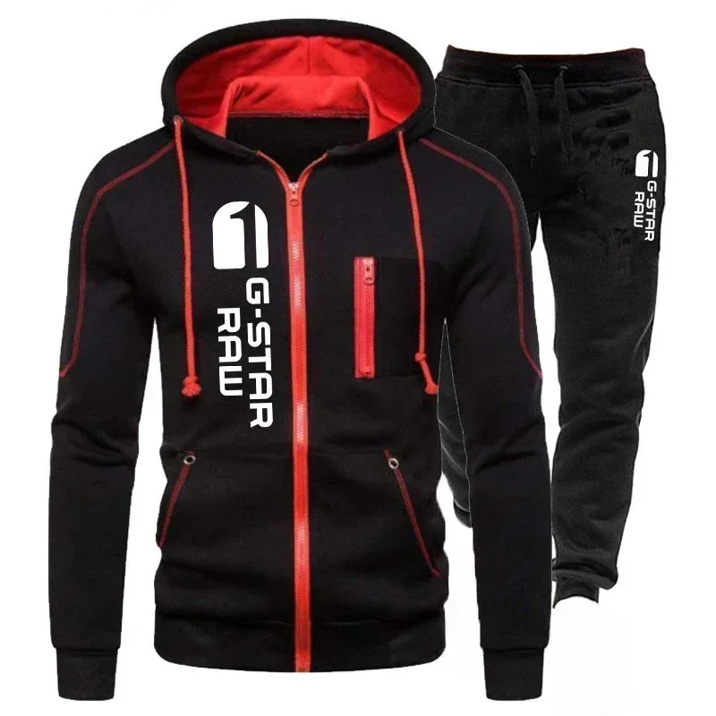 

New Spring and Autumn men's jacket sports suit, stylish outdoor jogging zipper men's casual hoodie + trousers two-piece set