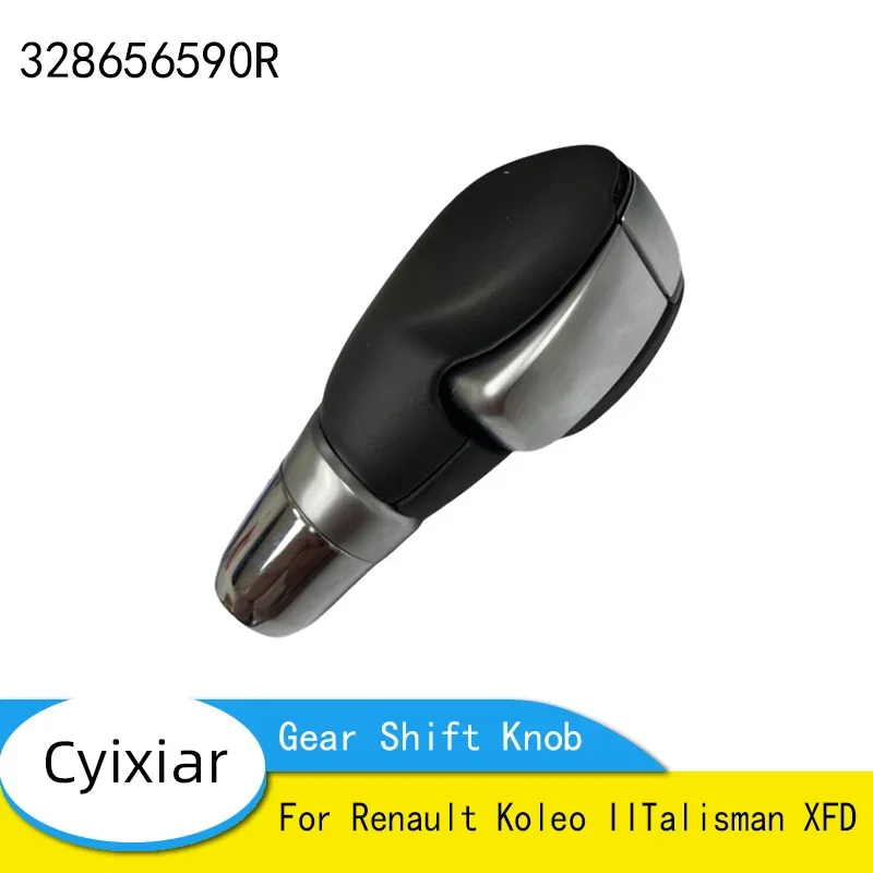 Gear Shift Knob Shift Lever Button 328656590R for Renault Koleo IITalisman XFD 32865-6590R