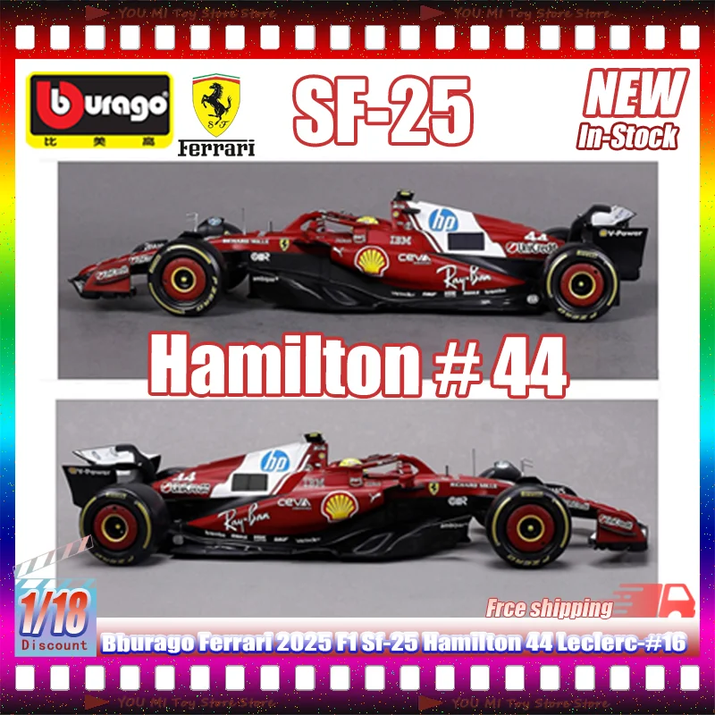 جديد 1:18 ببوراغو فيراري 2025 F1 Sf-25 هاميلتون # 44 لوكليرك # 16 نموذج سيارة مصغر مصنوع من خليط معدني ألعاب مخصصة لتزيين الهدايا #1