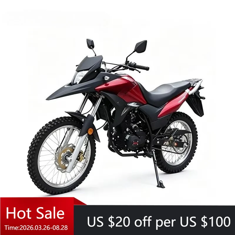 Tc YINXIANG 928 off-road vehicle Gen.1 200cc off-road vehicle 5-speed non-cycle transmission, off-road clutch plate 351