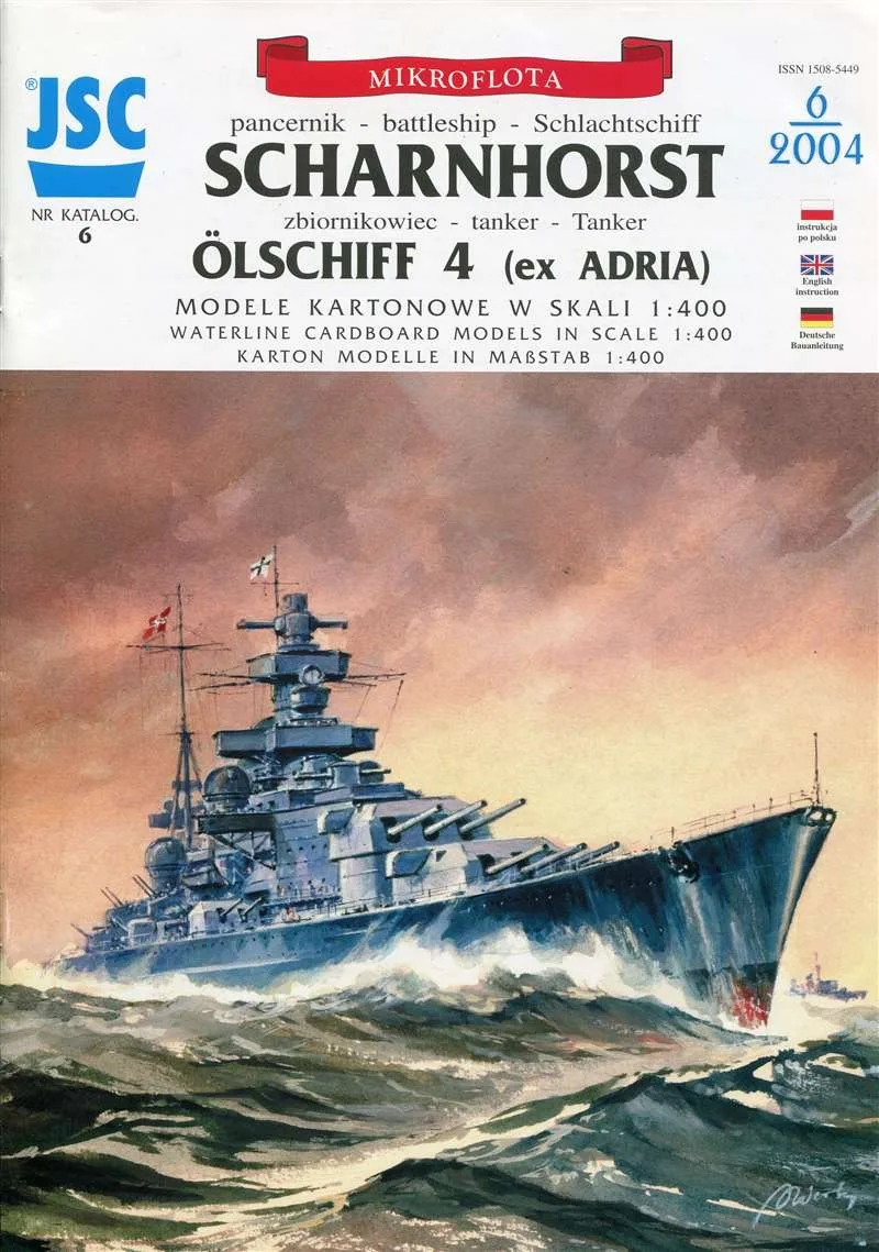 

1/400 бумажная модель немецкого линкоря времен Второй мировой войны военный корабль DIY игрушка из бумажной ремешки ручной работы