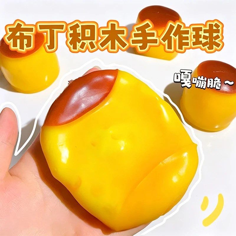 Knuspriger Pudding Squishy Fidget-Spielzeug Knusprige Squishies Quetsch-Stressball ASMR Anti-Stress-Entspannung Handgeschenk Spielzeug für Erwachsene – Detail 1