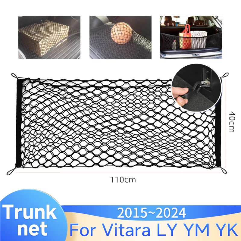 Car Trunk Net For Suzuki Grand Vitara Escudo LY YM YK 2015~2024 2023 Boot Trunk Net Nylon Elastic Upgraded Double Layer Organize