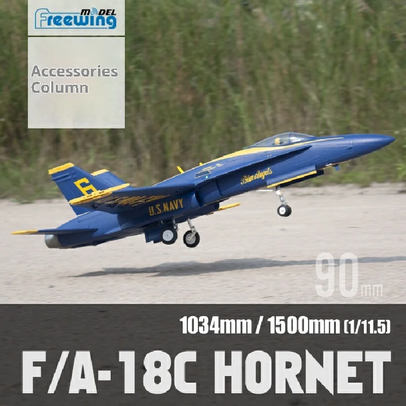 Freewing 90mm F-18 Aircraft Accessories Fuselage Main Wings Flat Tail Vertical Tail Nose Cockpit Sticker Landing Gear