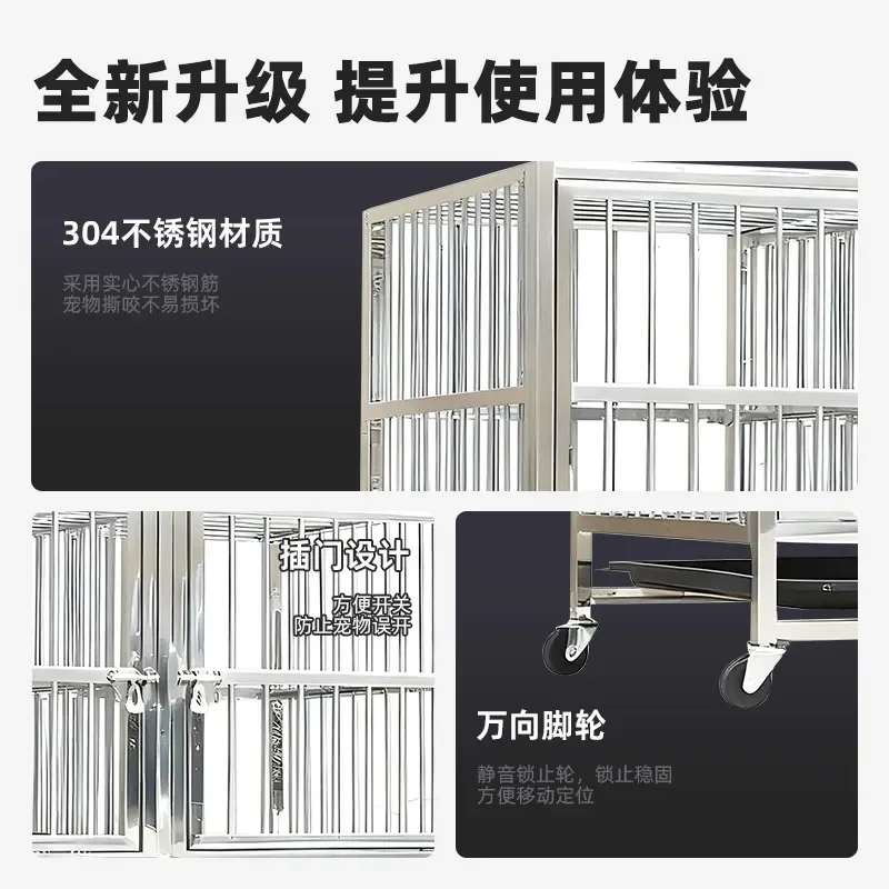 304 Stainless Steel Dog Cage Large Medium Indoor Small Folding Crate with Toilet Tray for Outdoor Use