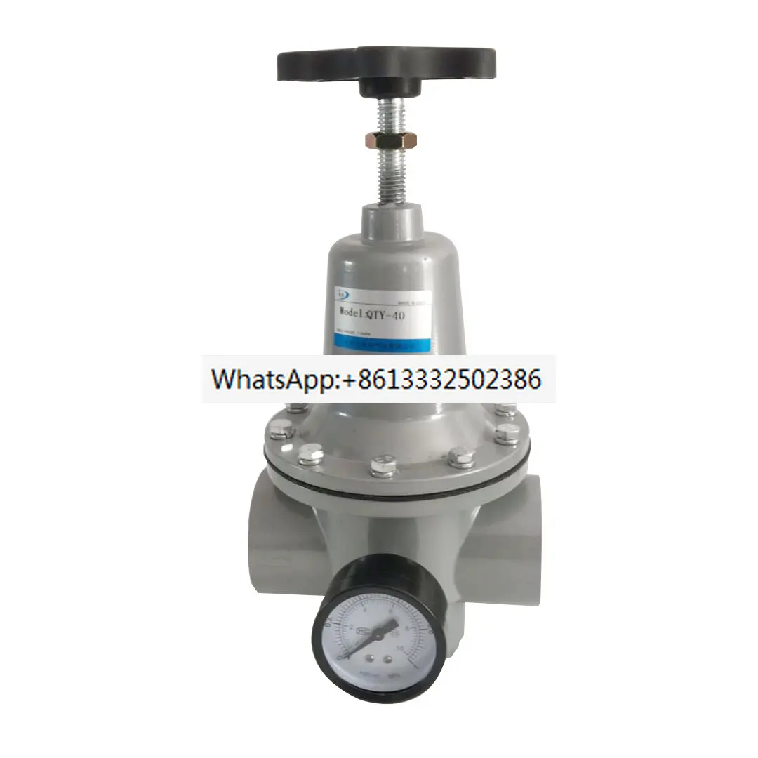 QTY-08 pressure regulating valve QTY-50/40 air pressure reducing valve QTY-20/25 air source processor QTY-15/10