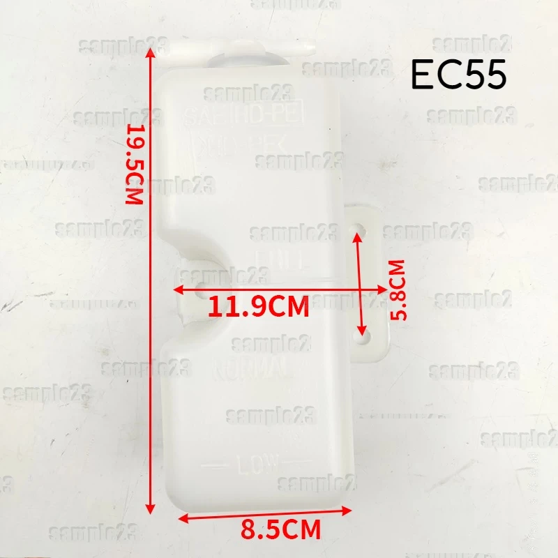 Excavator Expansion Water Tank Auxiliary Water Tank Kettle For VOLVO EC55/60