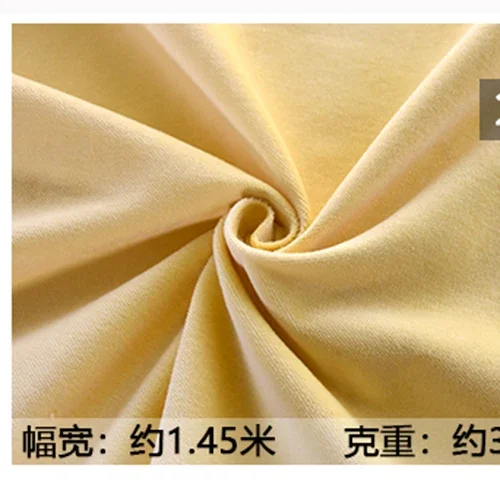 Woven Cotton Velvet High Quanlity Fabric For Sewing Blazer Dress DIY Home Textiles Warm Soft Velour Tissus Telas 50X145cm