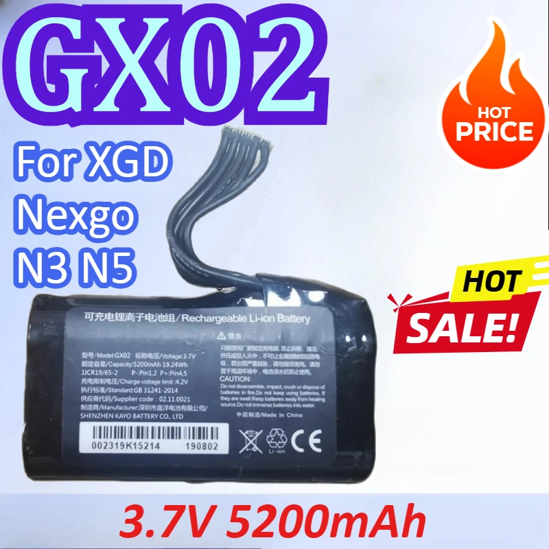 

GX02 3.7V 5200mAh 19.24Wh POS Battery For XGD Nexgo N3 N5 High Quality Rechargeable Battery