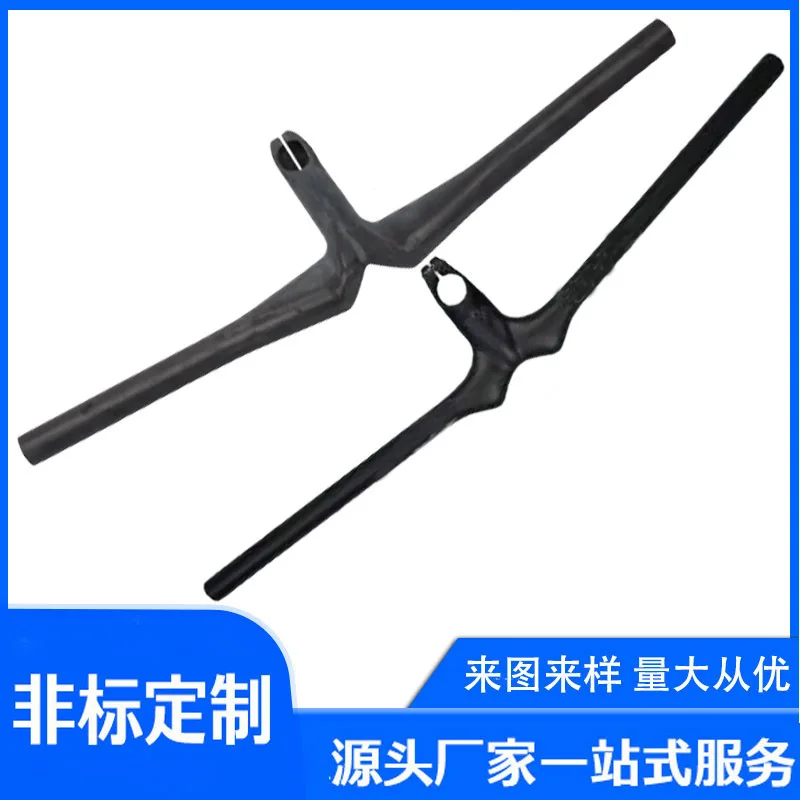 3K Full Carbon Fiber Integrated Mountain Bike Straight Handle Integrated Straight Handlebar