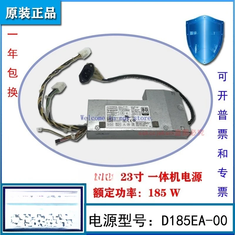 

Для DELL 3340 5348 9030 Универсальный блок питания 185 Вт H185EA-00 B185EA-00 Dell