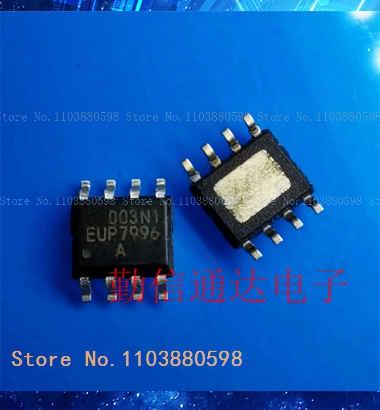 EUP7996A EUP7996ADIR1