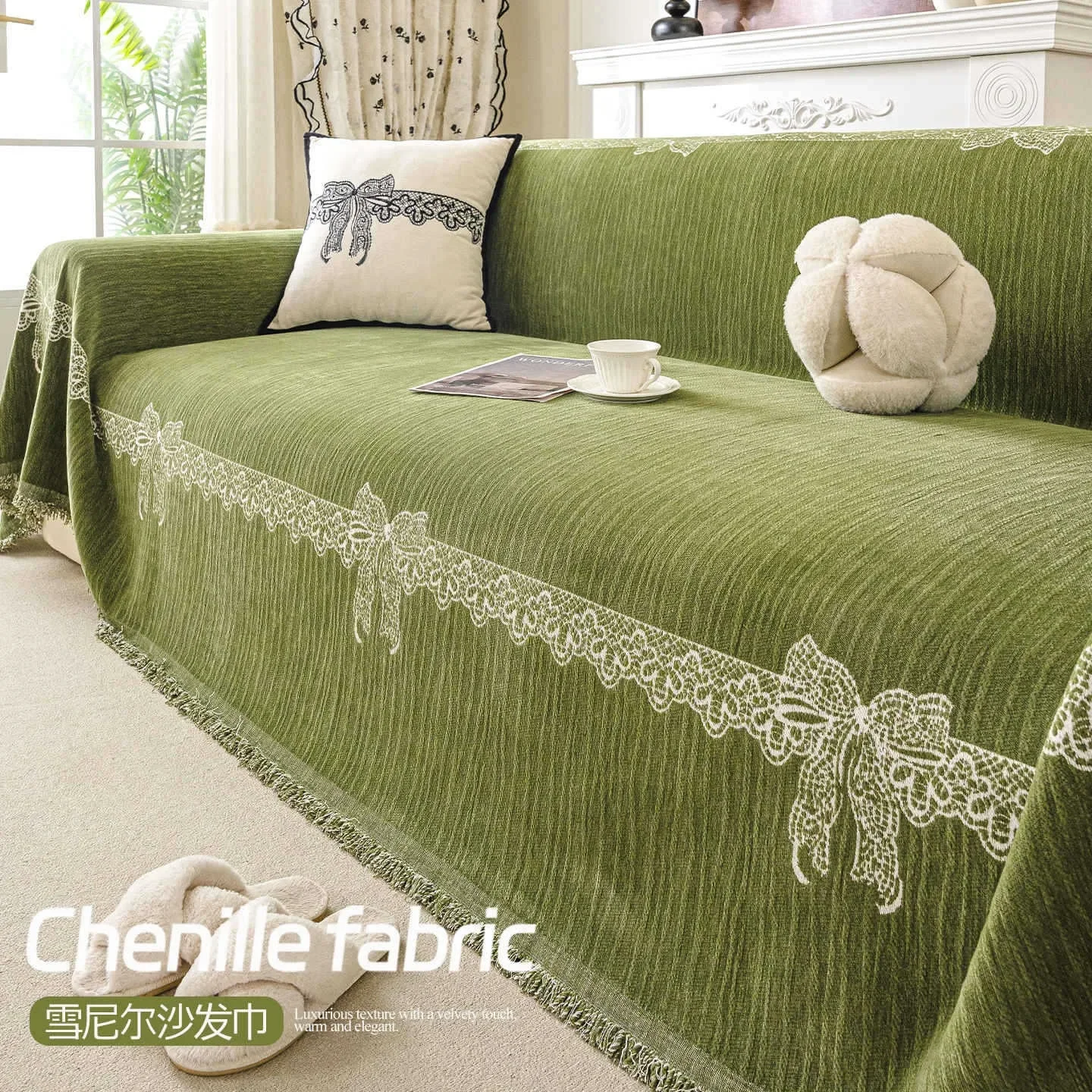Luxury Chenille Sofa Towel Dust-proof Sofa Blankets with Tassel Comfort L Shape Sofa Slipcover Camping Picnic Travel Blankets