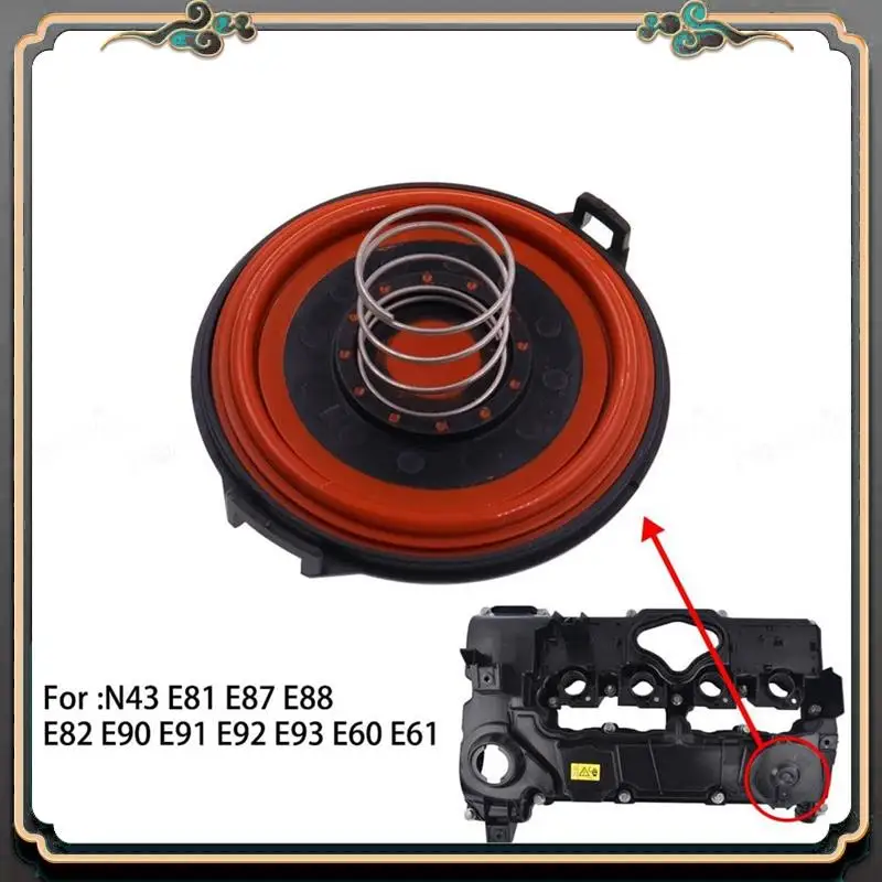Auto Motor Ventil Abdeckung Membran Für BMW N43 1/3/5 Serie E81 E82 E87 E88 E90 E91 E92 E93 E60 11127553626 Teile Zubehör