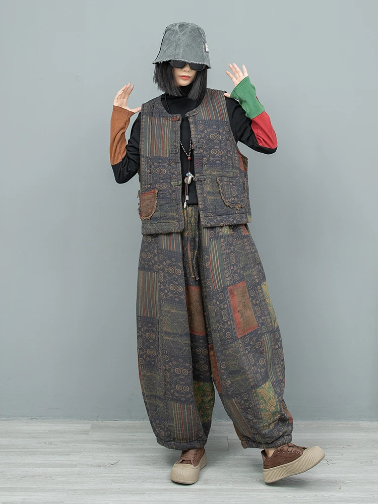 Vintage Printed Cotton Clip Thick Plate Buckle Vest + Pumpkin Pants Two-piece Set Women 2024 Winter Loose Pant Set LX2527