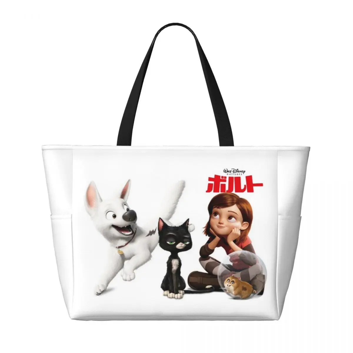 Custom Animated Bolt Penny Mittens Grocery Tote Shopping Bag Women Big Capacity Cartoon Beach Gym Travel Bags