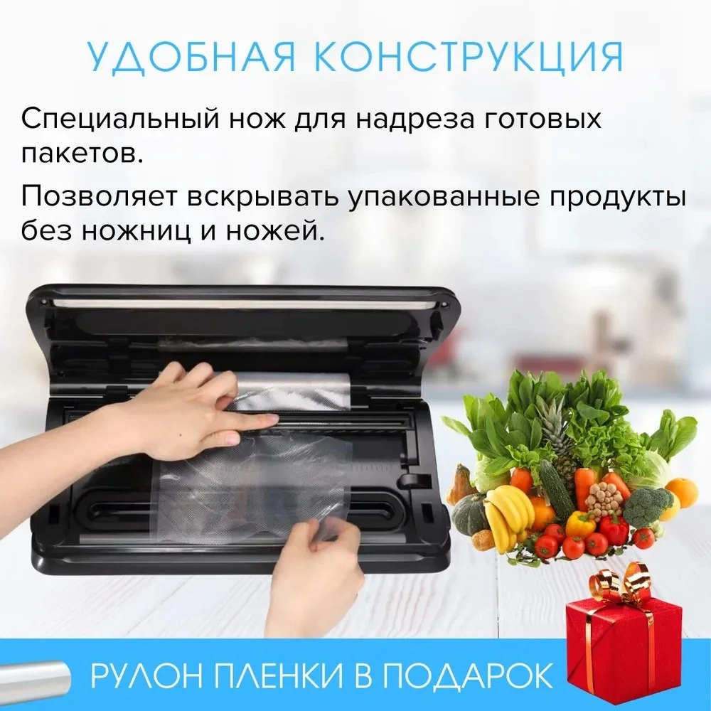 آلة ختم الفراغ المدمجة STLF حماية من الحرارة الزائدة مصدر الطاقة الكهربائية المواد البلاستيكية لتخزين المواد الغذائية في المطبخ #3