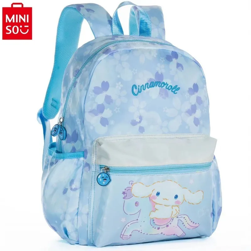 MINISO 2024 New Cartoon Jade Guigou Kuromi Large Capacity Backpack High Quality Nylon School Bag for Students