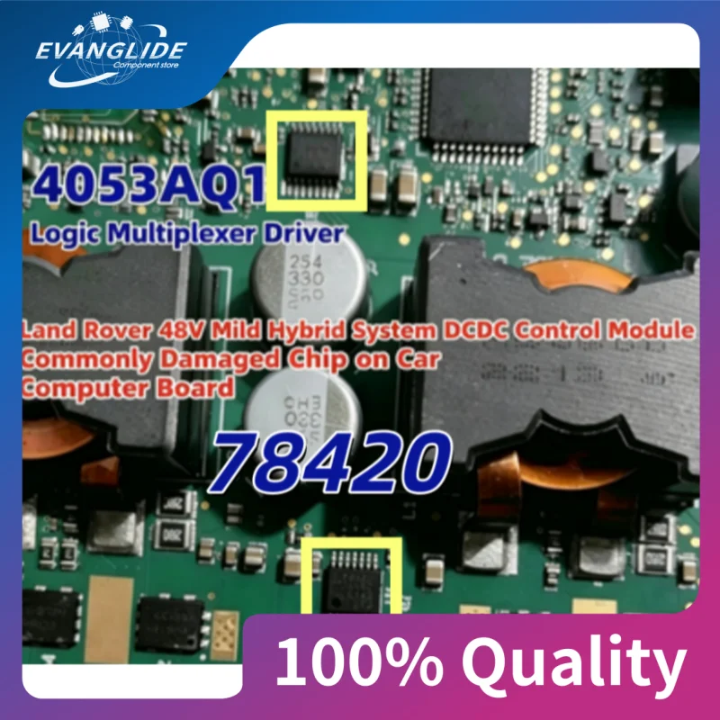 FOR Land Rover 48V mild hybrid system Repair Kit ISL78220 SPC560D40L1 MC33771ASP3 S912ZVCA19V TLE9260QX 6H818N tVT 16N