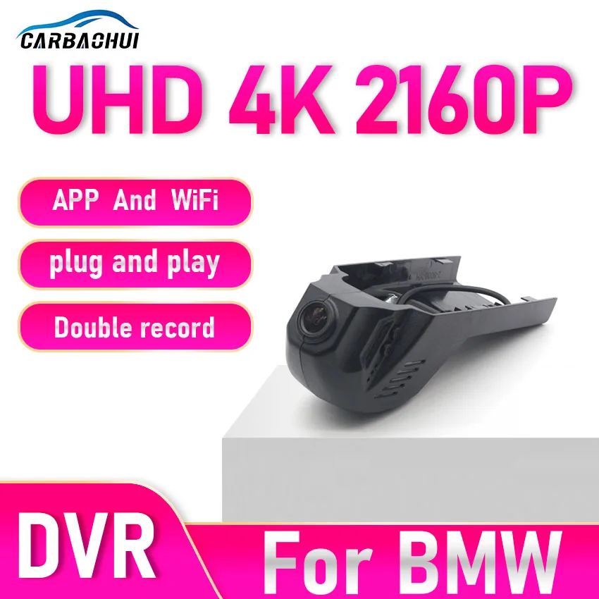 New Plug And Play C…