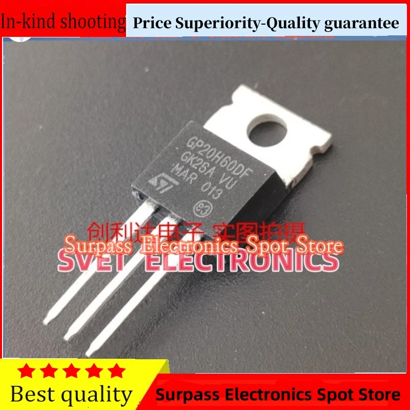 

10 шт-50 шт STGP20H60DF GP20H60DF IGBT 20A/600 В оригинальный быстрая доставка