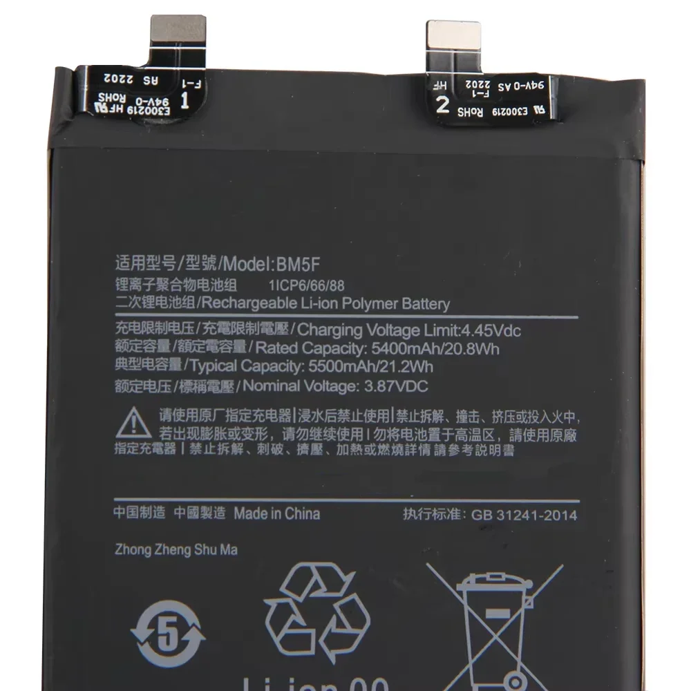 Premium Battery For Xiaomi Poco F4 GT 12T 12T Pro Redmi K50 Pro K50 Ultra Redmi K50 Gaming BM5F BM5E BP48 BM5J Long Battery Life