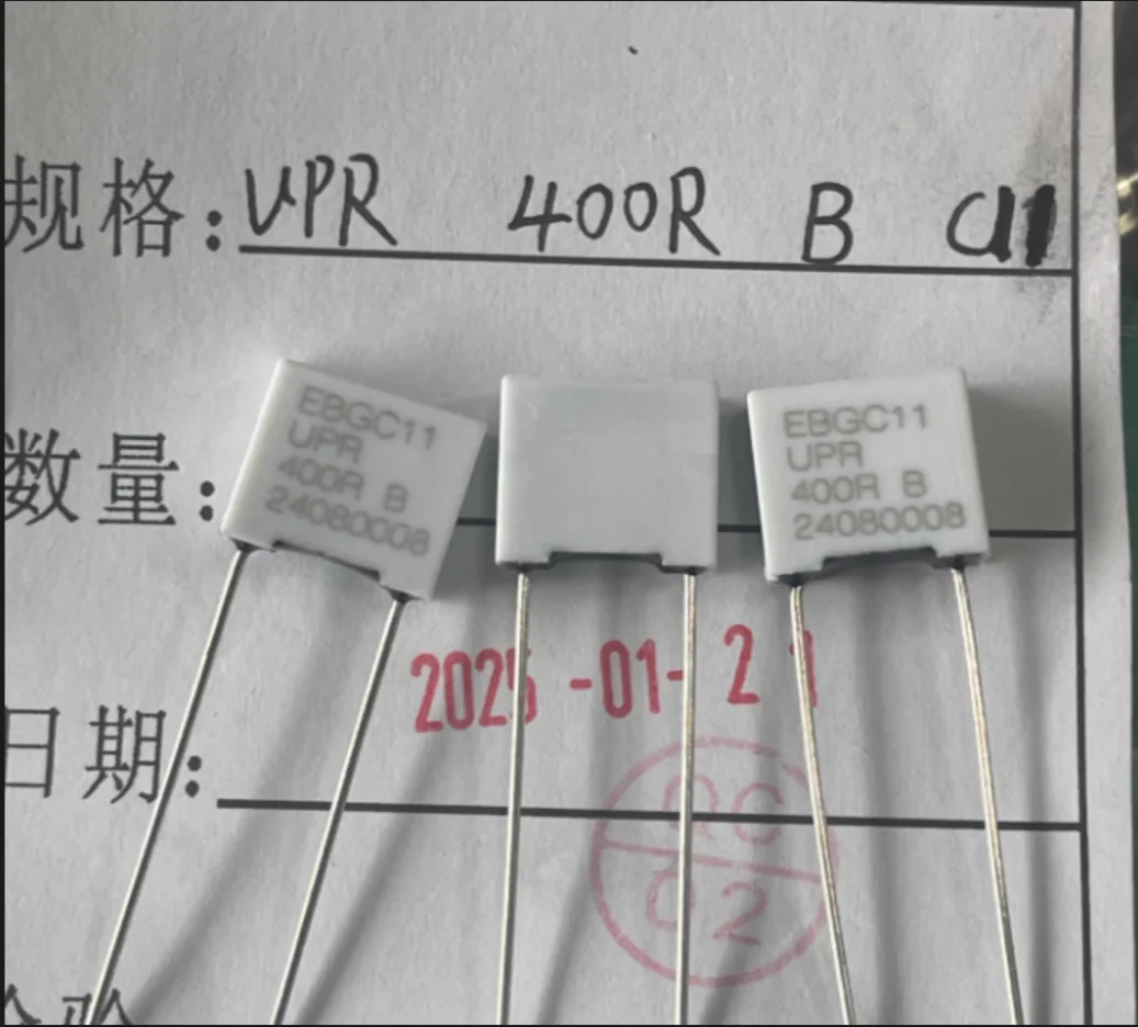 2 unids/lote Original UPR/400R/B/C11 400R 0,1% 1/4W 1ppm resistencia de coeficiente de temperatura baja de alta precisión