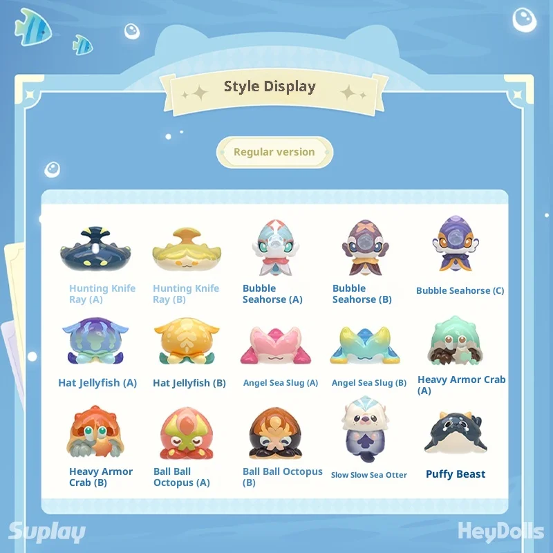 Suplay genshin impacto original série oceano criaturas fantasia mini saco cego com frasco de armazenamento colecionável decoração de mesa presente