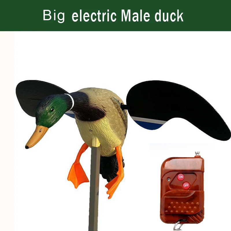 Remote control electric hunting bait movement High simulation green head flying wild duck duck prop with support rod