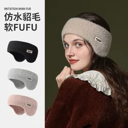 Winter Men Women Warm Ear Muffs Show Face Small Imitation Mink Anti-freezing Ear Cover Windproof High Elastic Ear Protection Cap