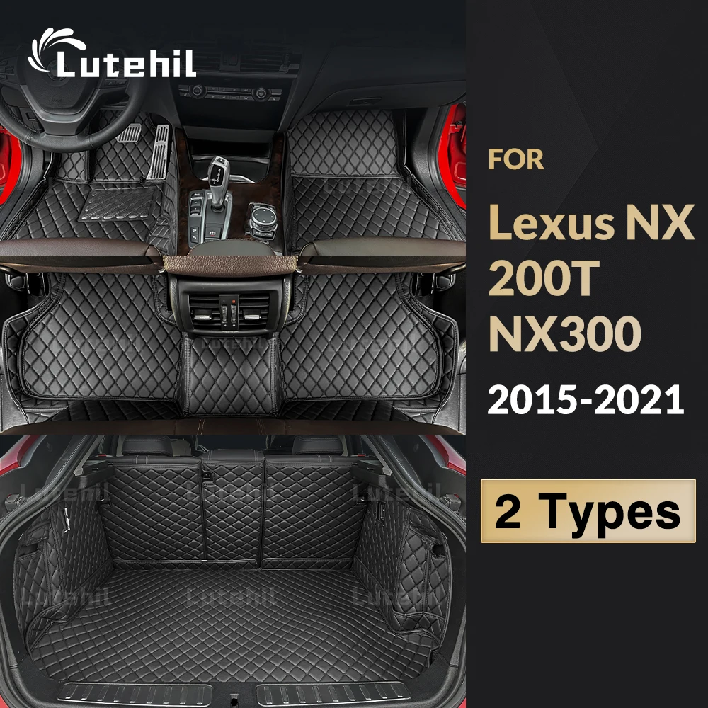 Lutehil Car floor mats for Lexus NX 200T NX300h 2015 2016 2017 2018 2019 2020 2021 Car Trunk Mat foot Pads interior accessories