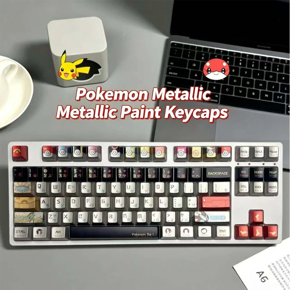 128キー-ポケモン-ピカチュウ-メタリックペイントキーキャップセット-pbt-oemプロファイル-mxメカニカルゲーミングキーボード用-フルセット-61-87-98-108対応
